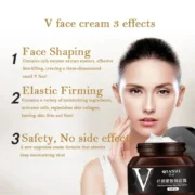 V Shape Slimming Cream Firming Face-lift Remove Masseter Muscle Double Chin Tighten Mandibular Fat Burning Cream Fade Neck Lines - Image 5