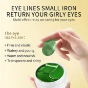 60pcs seaweed hyaluronic acid eye mask to remove dark circles collagen eye patch facial care products - Image 5